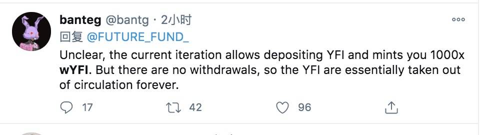 Yfi，一种新的玩defi的方式，将被拆分1000次，或者转变成一个稳定的货币协议