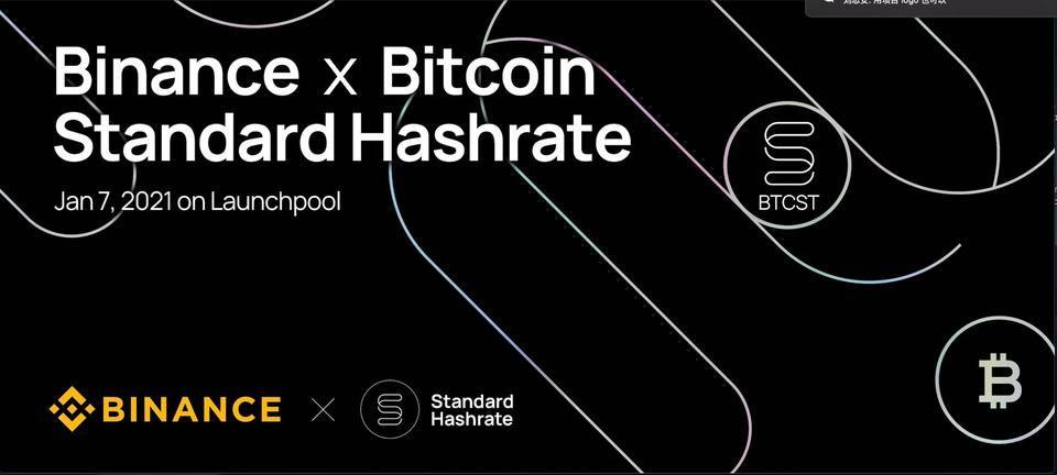 如何玩转LaunchPool:DeFi和BTC? 如何玩转LaunchPool:DeFi和BTC?