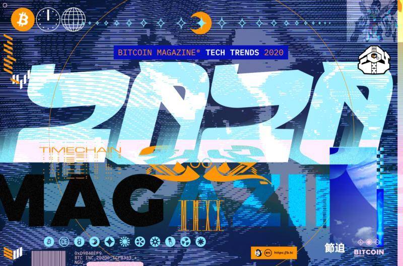 除了出色的市场表现，比特币的技术进步也值得关注