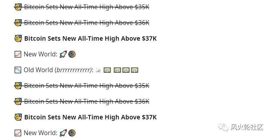 我们什么时候逃走