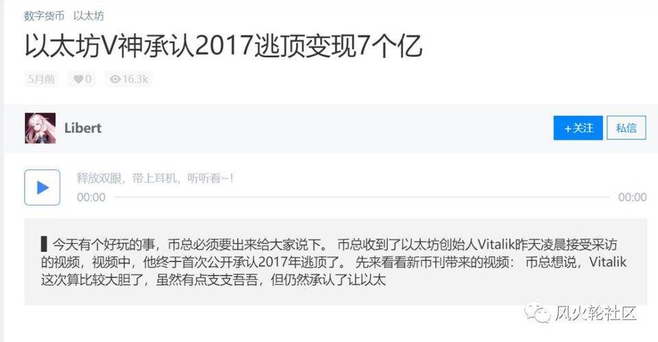 我们什么时候逃走9