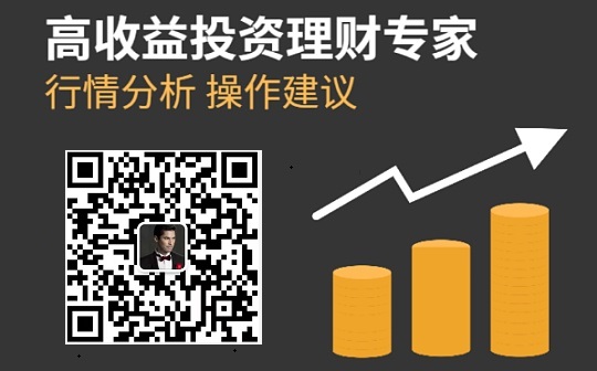刘先生：1.8比特币4万已经到了。未来如何操作1