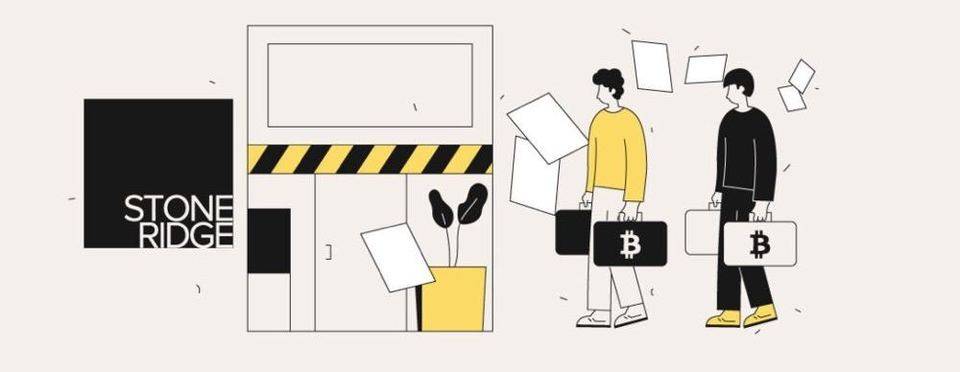 石岭创始人：理解比特币，我个人的四个顿悟