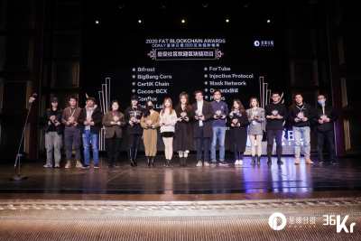 荣耀再临！Vtrading喜获“F.A.T年度最受社区欢迎区块链项目”1