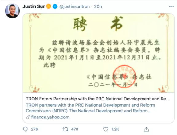 TRX和XRP会面临同样的下架趋势吗？