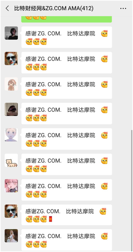 比特财经网&AMPL比特达摩院AMA：牛市暴涨下的投资机会5