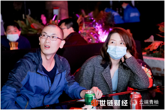 搞大事|世链三周年&AMPL云端青柚全国社区私享酒会圆满结束2