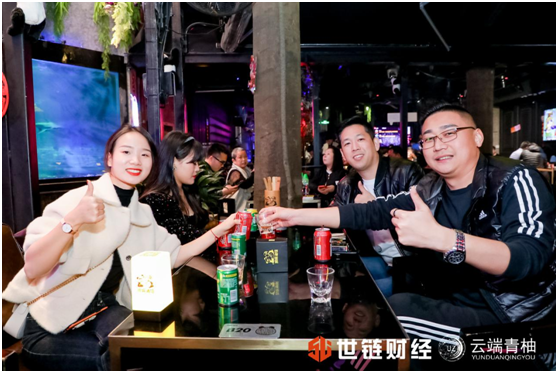 搞大事|世链三周年&AMPL云端青柚全国社区私享酒会圆满结束3