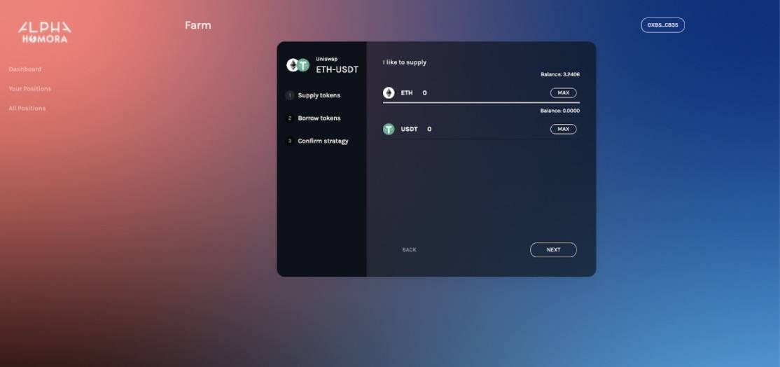 DeFi新玩法丨3分钟了解Alpha Homora V22