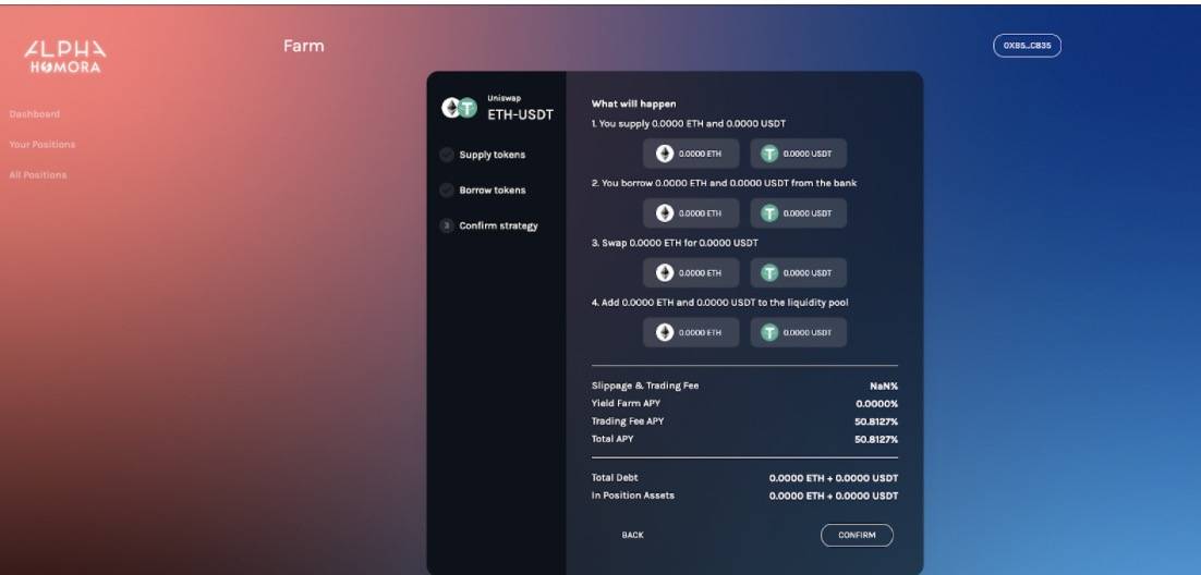 DeFi新玩法丨3分钟了解Alpha Homora V24