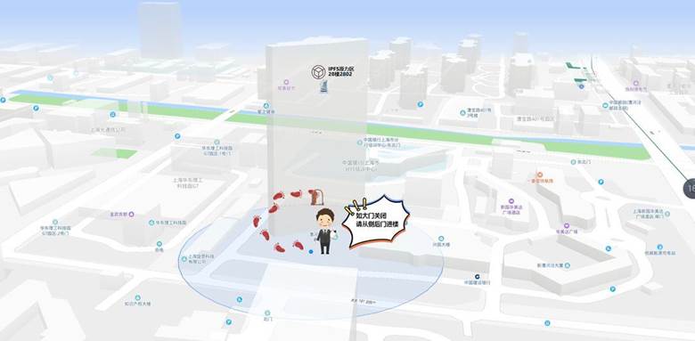 【原力开放日 第156期】ETH2.0—新的起点，新的征途6