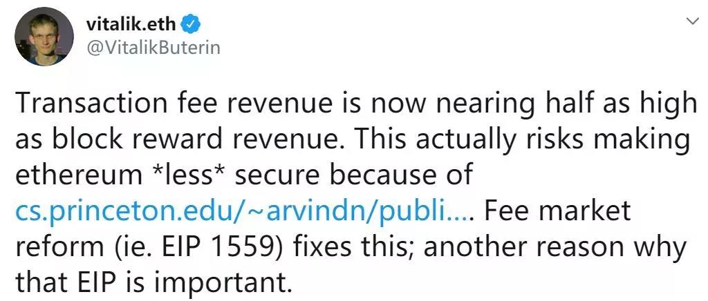 有人说，一旦这个提议被部署，以太坊可能会再次起飞？