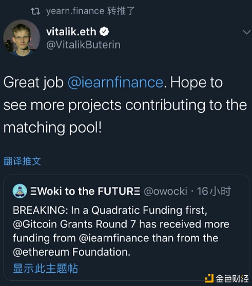 Pick（Pick Finance）移动采矿课程