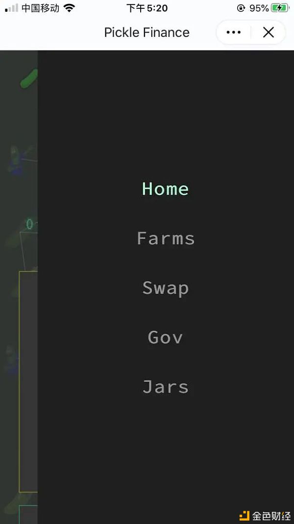 Pick（Pick Finance）移动采矿课程8