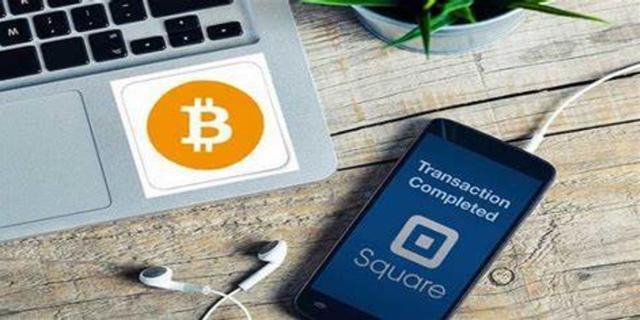 各大巨头开始拥抱区块链1