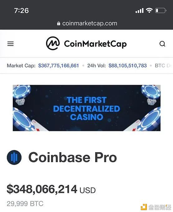 以太坊2020: N倍增长14 以太坊2020: N倍增长14