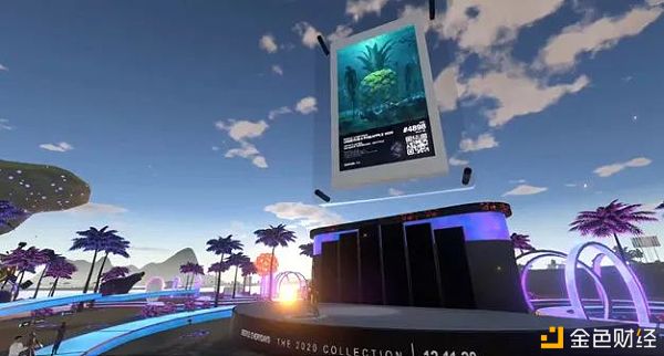 以太坊2020: N倍增长28 以太坊2020: N倍增长28