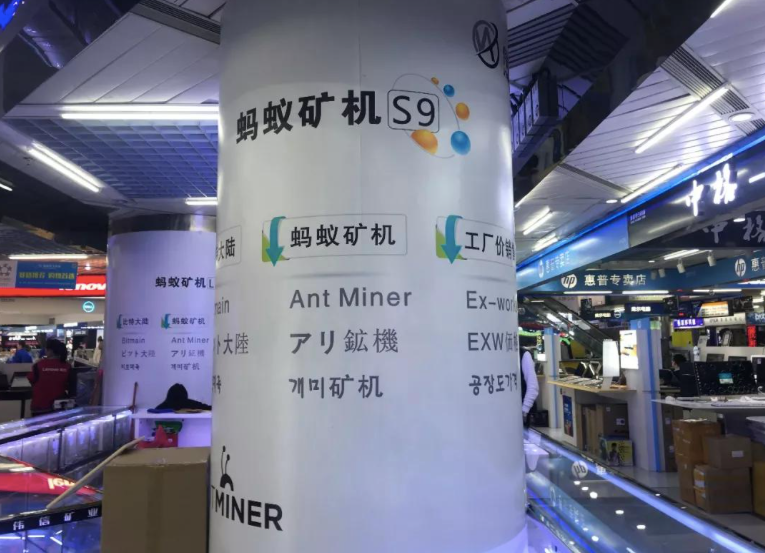 比特币首次突破4万美元。你想布置采矿吗?2 比特币首次突破4万美元。你想布置采矿吗?2