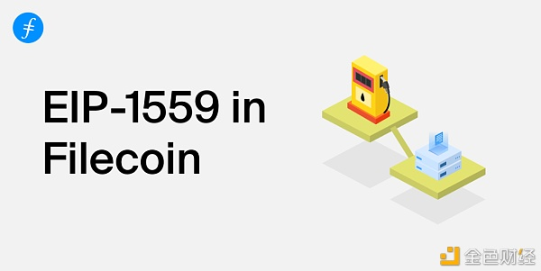 有人说，一旦这个提议被部署，以太坊可能会再次起飞2