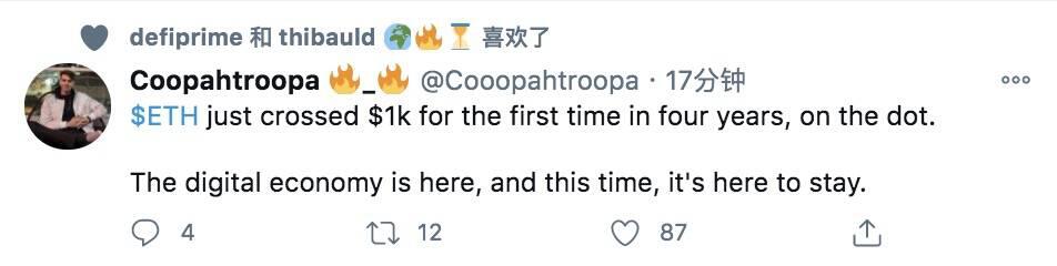 埃斯破了1000美元，牛疯了！2