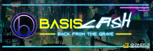 稳定币的市场该何去何从 深度了解算法稳定币3