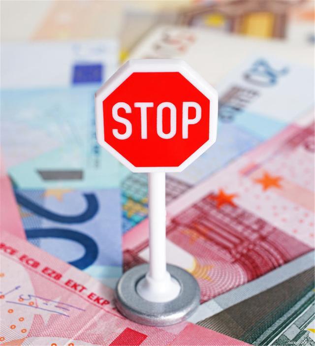 中国经济下半年：比特币退出，央行广泛使用数字货币？