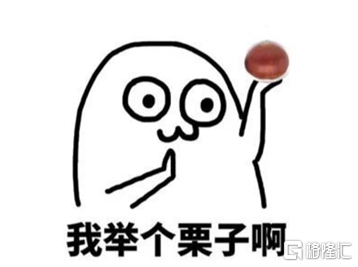 比特币突破4万？！不，我是去华强北买矿工的1