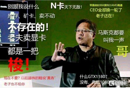 比特币突破4万？！不，我是去华强北买矿工的7