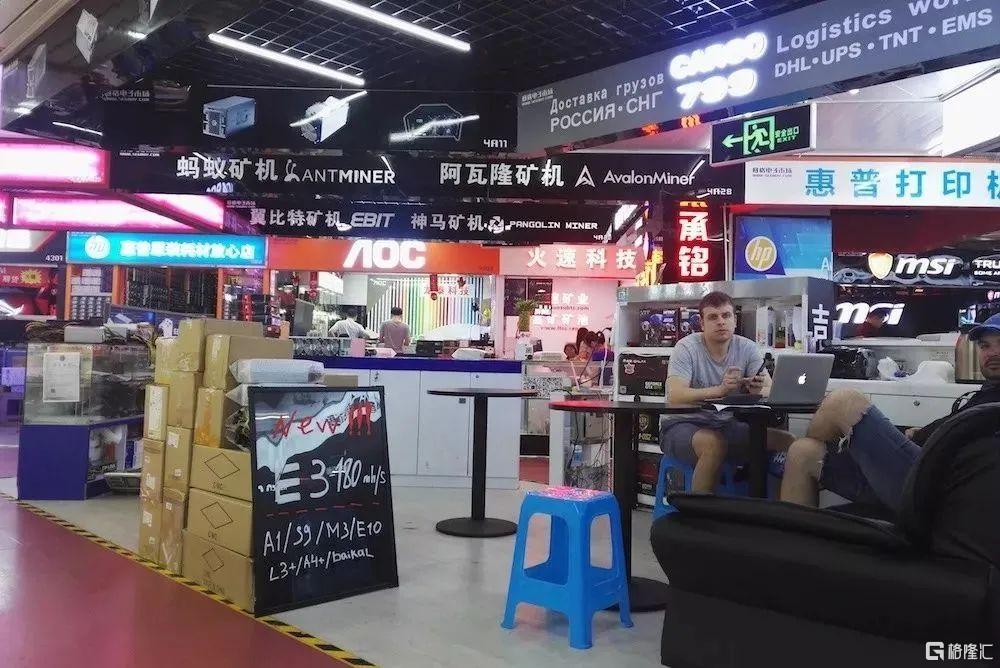 比特币突破4万？！不，我是去华强北买矿工的8