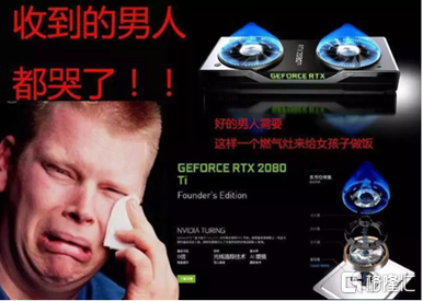 比特币突破4万？！不，我是去华强北买矿工的9