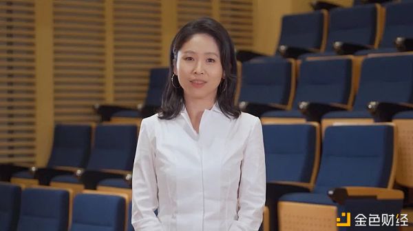 罗玫：区块链在审计实践中面临的机遇与挑战1