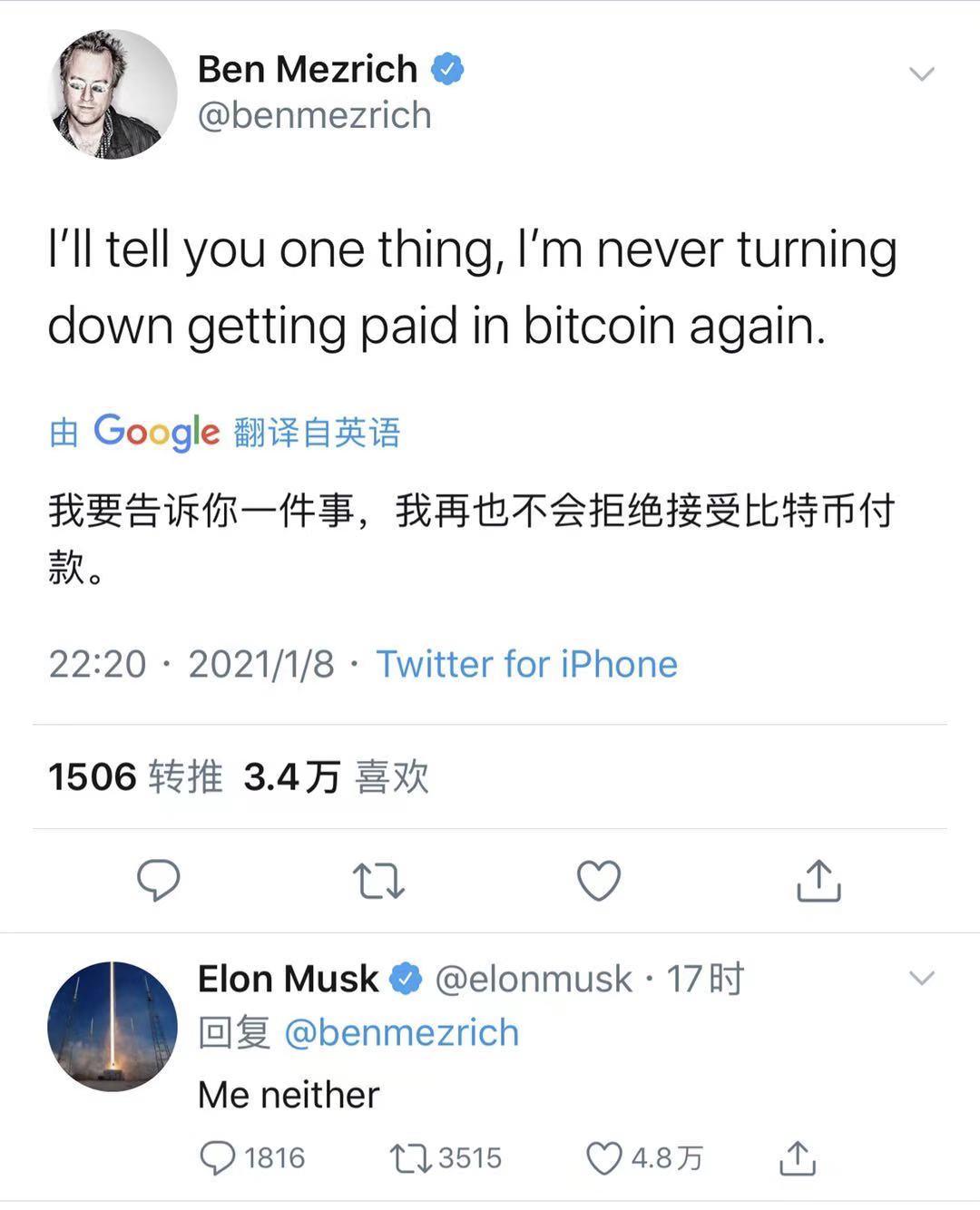 比特币是否会为山寨币提供短期长尾机会？