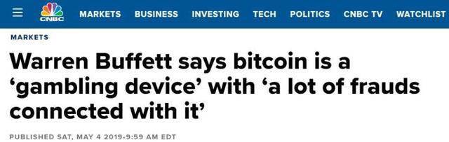 比特币已经炒到了4万多美元！好的投资策略还是隐藏的机会？14