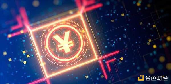 陆家嘴商城出现数字人民币试点,但普通用户还不能使用 陆家嘴商城出现数字人民币试点,但普通用户还不能使用