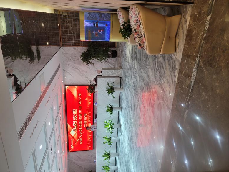 武汉星际云北京地区运营中心成立,开拓IPFS生态新篇章 武汉星际云北京地区运营中心成立,开拓IPFS生态新篇章