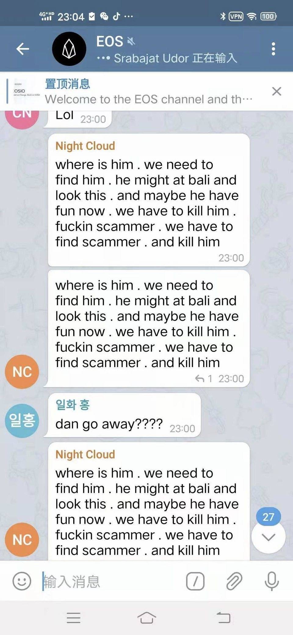 丹尼尔·拉里默的离开：揭示EOS背后的权力博弈1