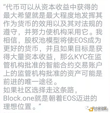 失落的灵魂还是新的开始?7 失落的灵魂还是新的开始?7