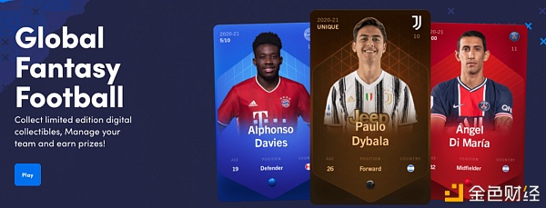 NFT：2021年加密市场最大的风？9