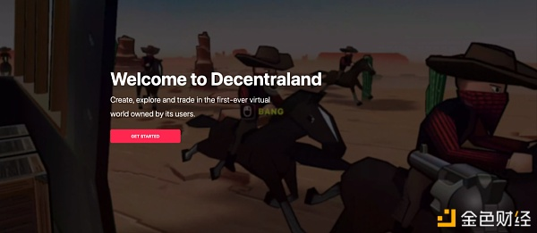 NFT：2021年加密市场最大的风？14