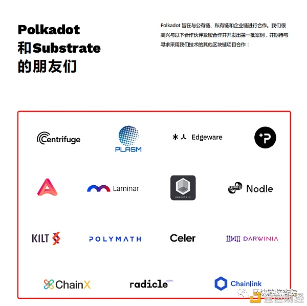 博卡吃角子老虎机拍卖：下一波的优势是什么？3