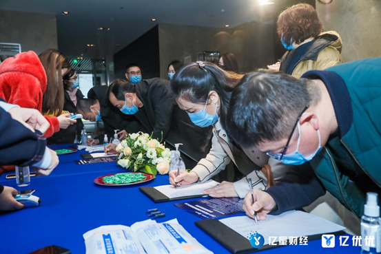 2021年区数云创新应用高峰论坛隆重举行