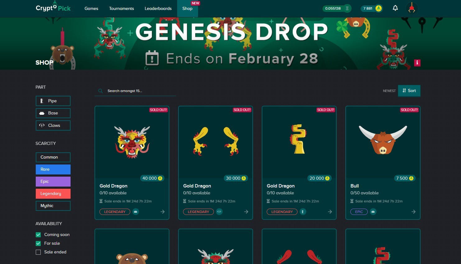 NFT综合分析：2021年会是“NFT年”吗？10