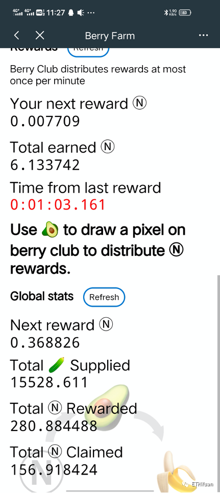 Berryclub挖掘教程：第一套swap、NFT和WiFi应用程序的near协议2
