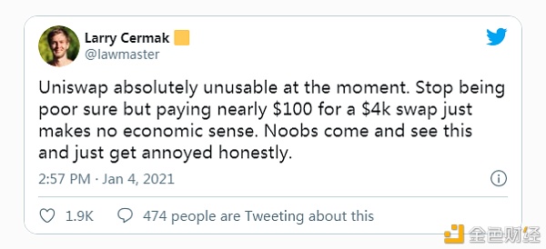 哪些以太坊二层解决方案将会空投?2 哪些以太坊二层解决方案将会空投?2