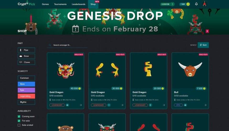 为什么NFT越来越受到关注？分析NFT的特点、用例和发展前景12