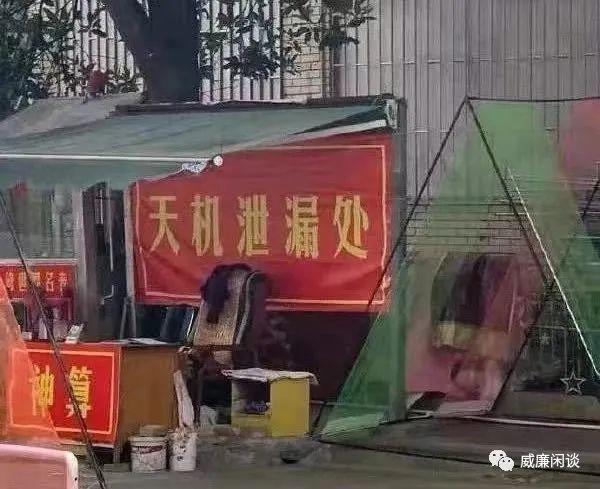 比特币历史上第一次没有必要恐慌8 比特币历史上第一次没有必要恐慌8