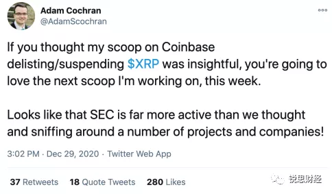 美国加密货币监管走向：禁ICO、盯交易所、信托比特币、管住稳定币1