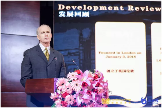 “伦敦交易所合你相约”三周年庆典圆满落幕3