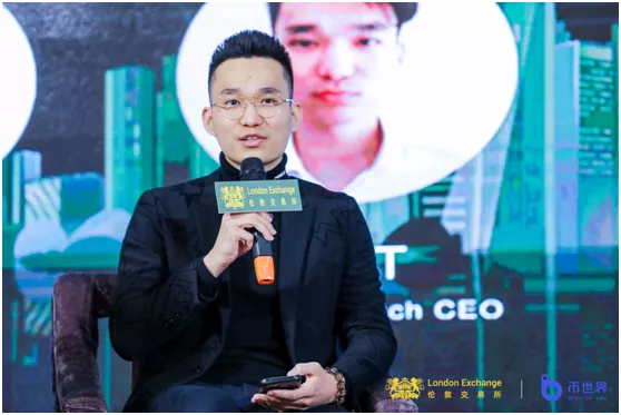 “伦敦交易所合你相约”三周年庆典圆满落幕12