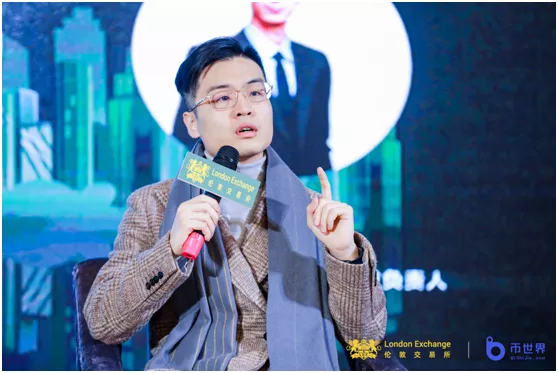 “伦敦交易所合你相约”三周年庆典圆满落幕13